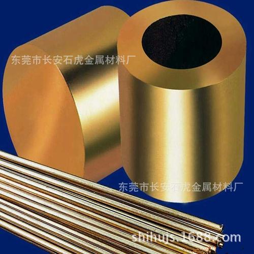 中国工厂网冶金矿产频道 聚焦东莞有色金属H62与铁合金钼铁